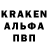 КЕТАМИН VHQ Tamik Apekov