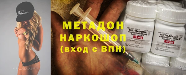 кокаин премиум Коряжма