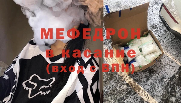 кокаин премиум Коряжма