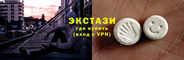 кокаин премиум Коряжма