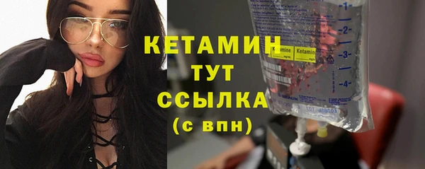 герыч Костерёво