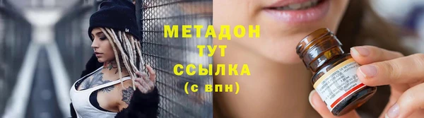 кокаин премиум Коряжма