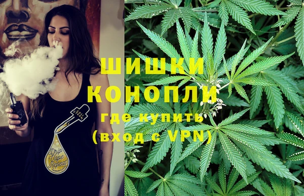 герыч Костерёво