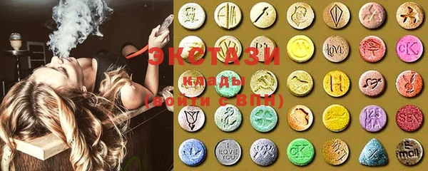 герыч Костерёво