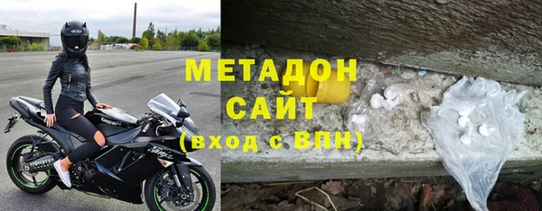 ПСИЛОЦИБИНОВЫЕ ГРИБЫ Бутурлиновка