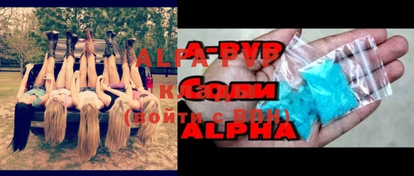 кокаин премиум Коряжма