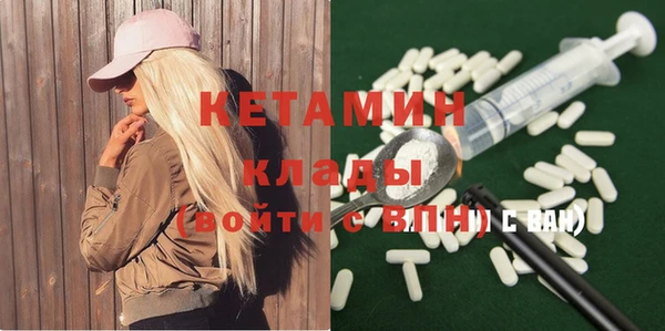 кокаин премиум Коряжма