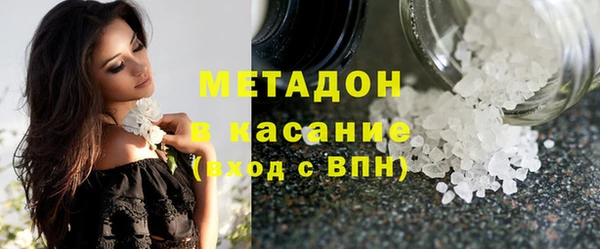 герыч Костерёво