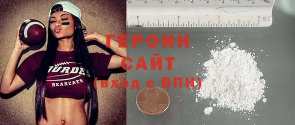 кокаин премиум Коряжма