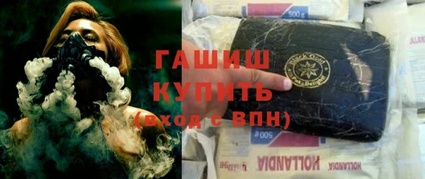 кокаин премиум Коряжма