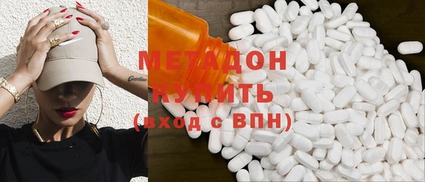 герыч Костерёво