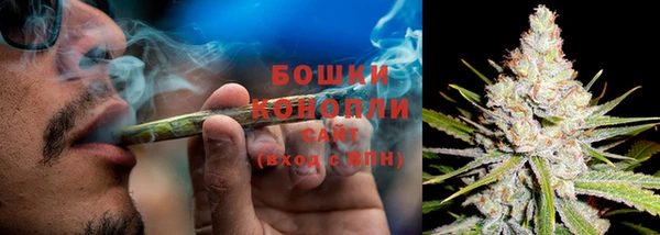 герыч Костерёво