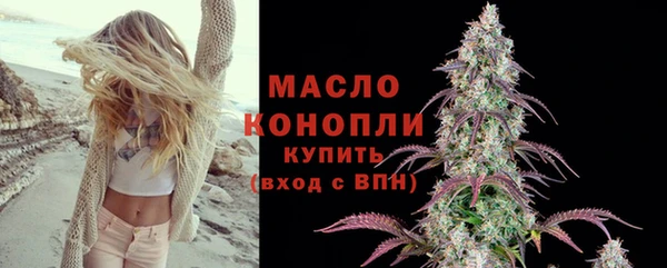 герыч Костерёво