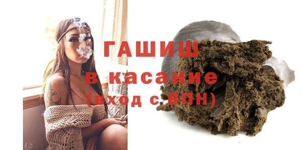 кокаин премиум Коряжма